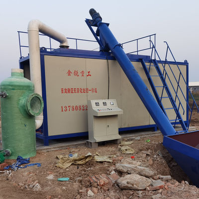 Qualität  Taiwan Poultry Chicken Manure Compost Making Machines for sale usine